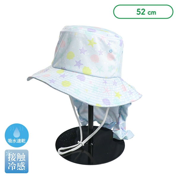 垂れ付き冷感ひんやりハット（シェル）