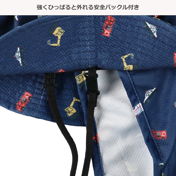 垂れ付き冷感ひんやりハット（くるま）