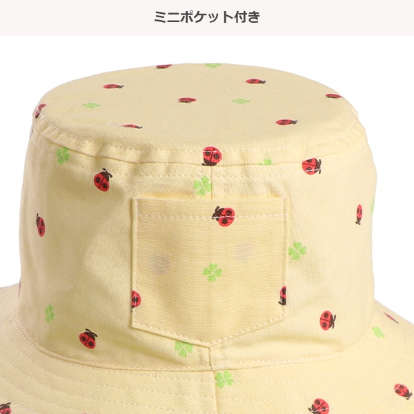 垂れ付きハット（てんとう虫）