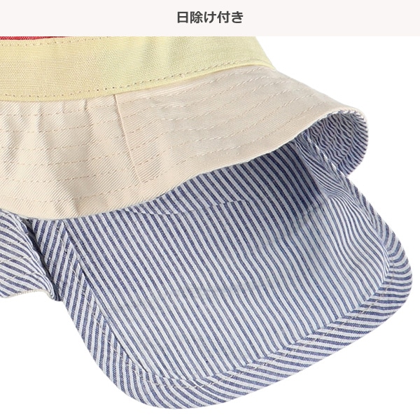 垂れ付き配色バケットハット