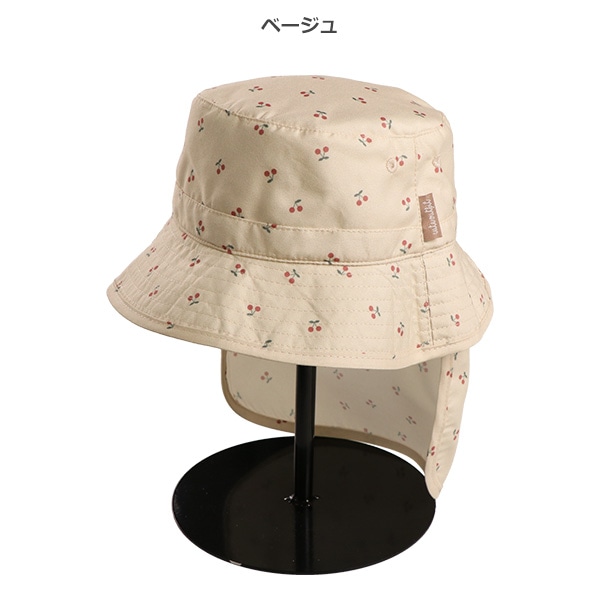 日除け付きハット（チェリー柄）