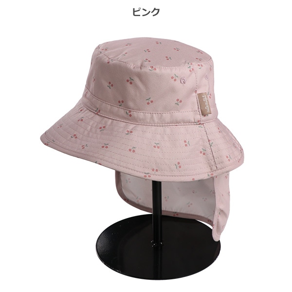 日除け付きハット（チェリー柄）
