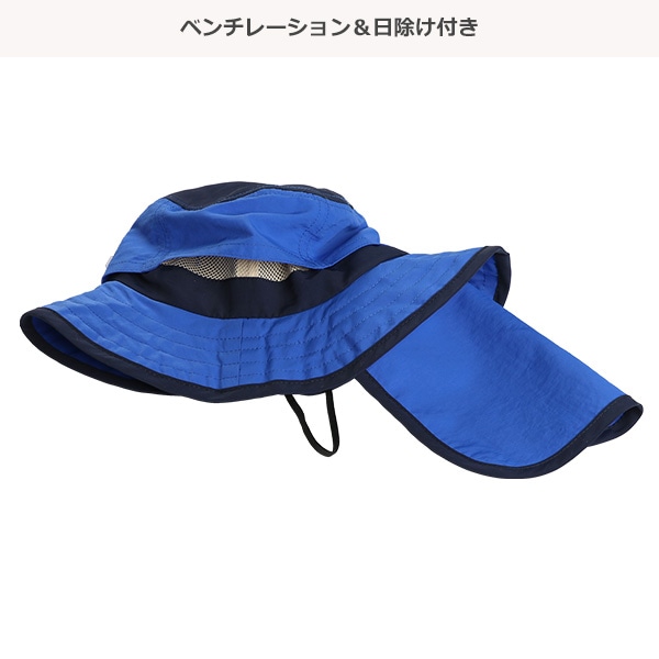 ベンチレーションハット