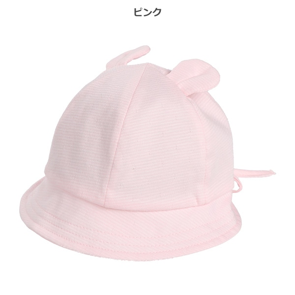 耳付きボンネット帽子