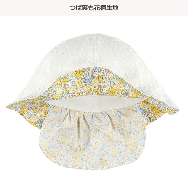 垂れ付きキャペリン