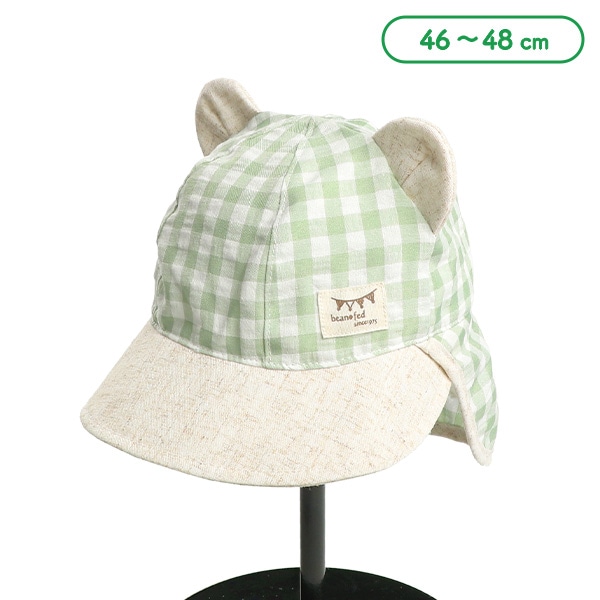 垂れ付き耳あり帽子（ナチュラルチェック）