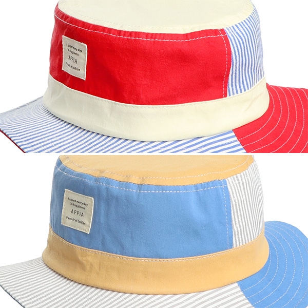 垂れ付きハット（切り替えマルチ）