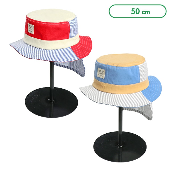 垂れ付きハット（切り替えマルチ）