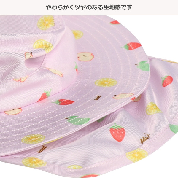 垂れ付きハット（総柄）