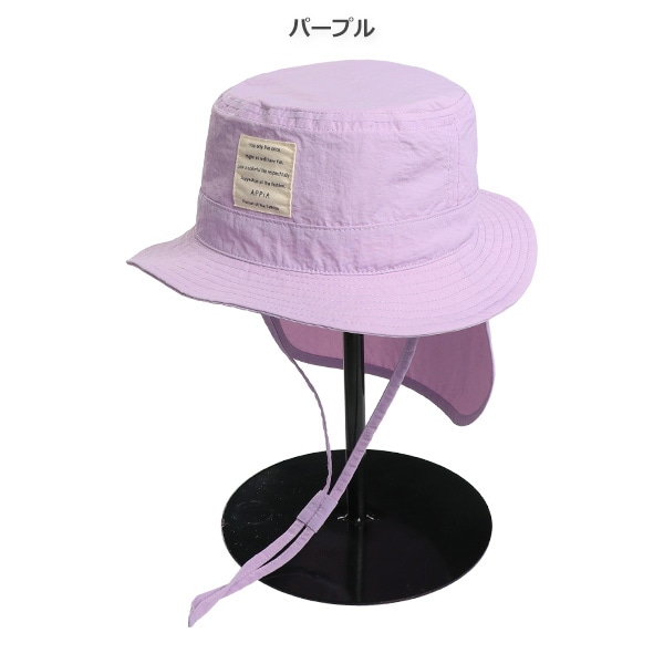 垂れ付きナイロンサファリハット