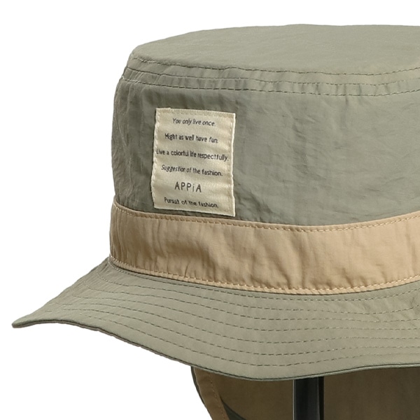 垂れ付きナイロンサファリハット