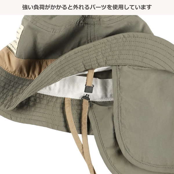 垂れ付きナイロンサファリハット