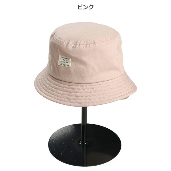 垂れ付きハット（アニマル）