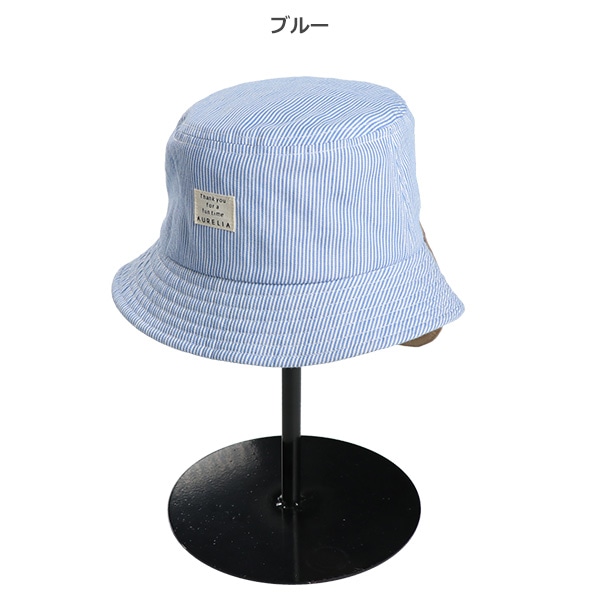 垂れ付きハット（アニマル）