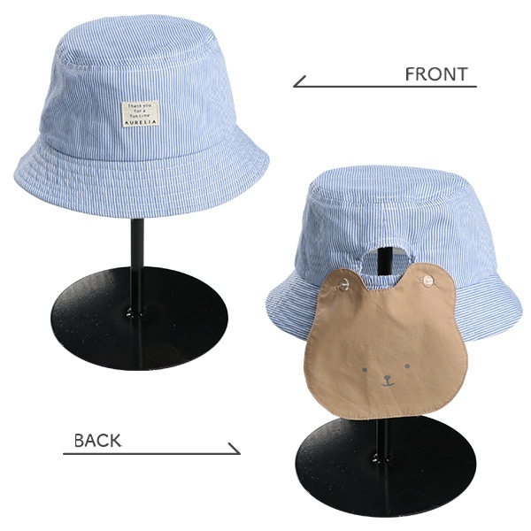 垂れ付きハット（アニマル）