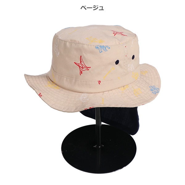 垂れ付きバケットハット（恐竜総柄）