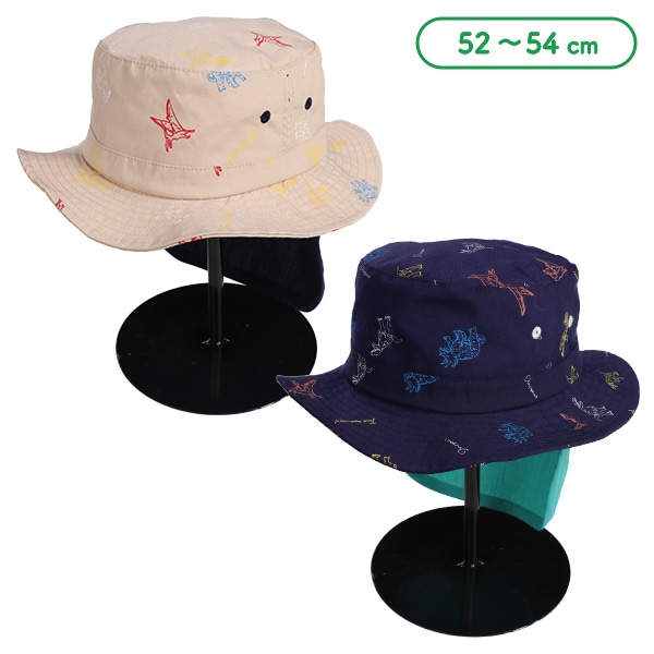 垂れ付きバケットハット（恐竜総柄）