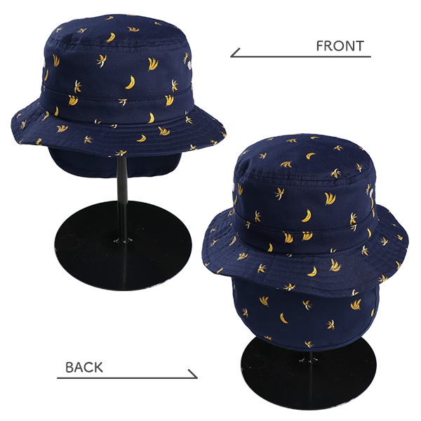 垂れ付きバケットハット（バナナ）