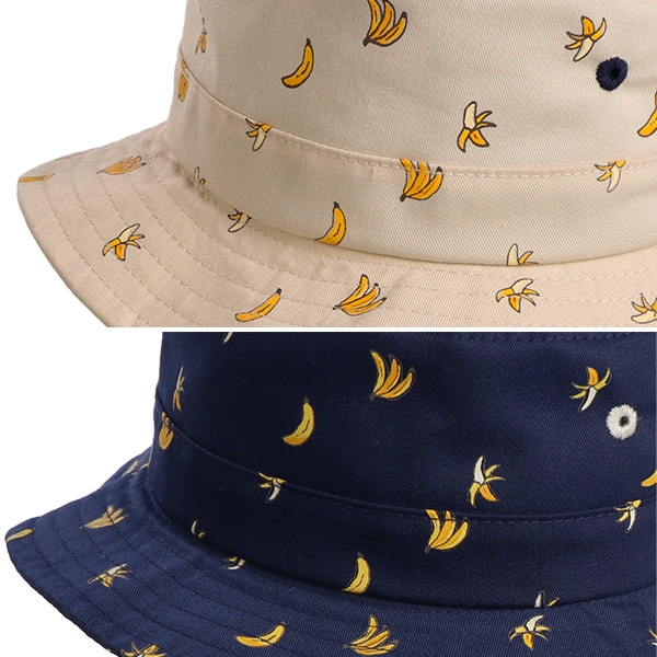 垂れ付きバケットハット（バナナ）