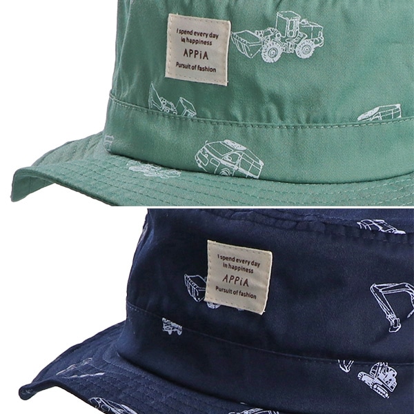 垂れ付きバケットハット（はたらくくるま）