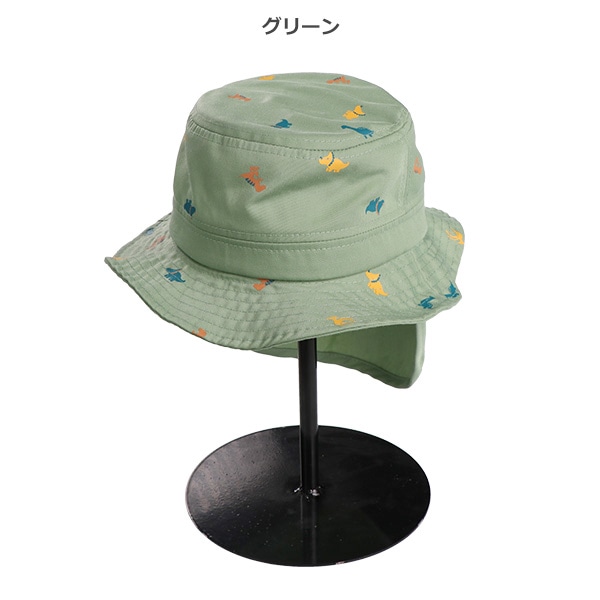 垂れ付きバケットハット（くすみダイナソー）