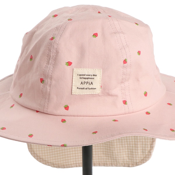 垂れ付きハット（いちご）