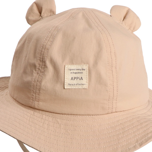 撥水メトロハット（アニマル）