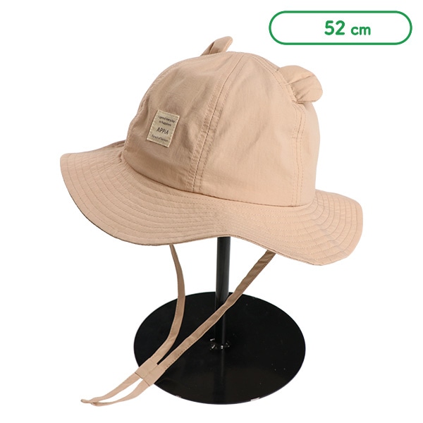 撥水メトロハット（アニマル）