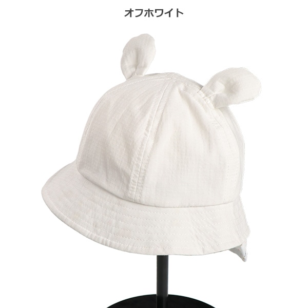 垂れ付き耳あり帽子（つば裏プリント）