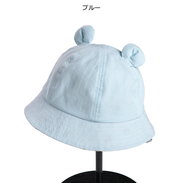 垂れ付き耳あり帽子（つば裏プリント）