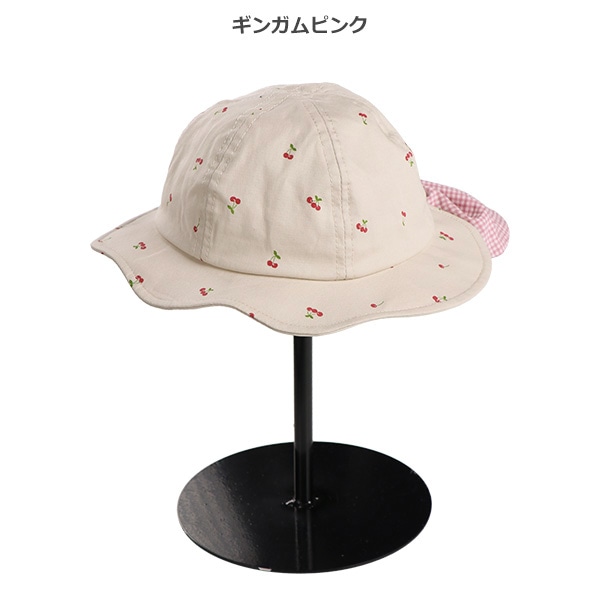 垂れ付きハット（さくらんぼ）