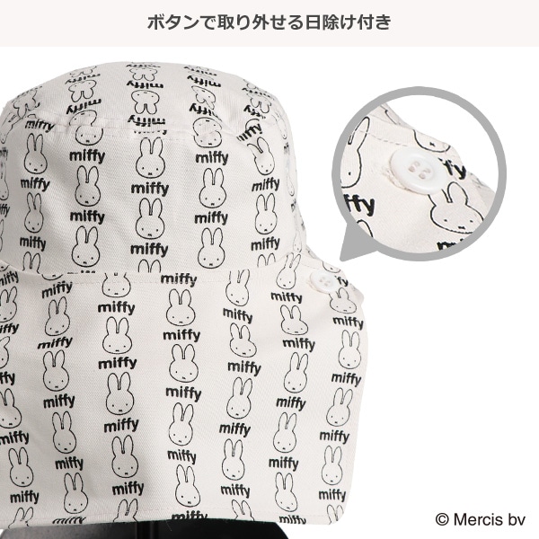 垂れ付きバケットハット（ミッフィー）