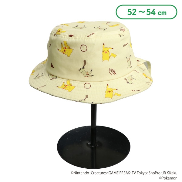 垂れ付きバケットハット（ピカチュウ）