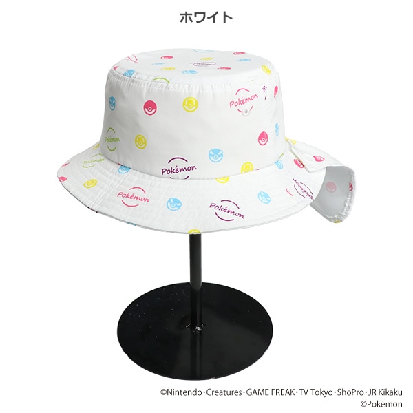 垂れ付きバケット（ポケモン）