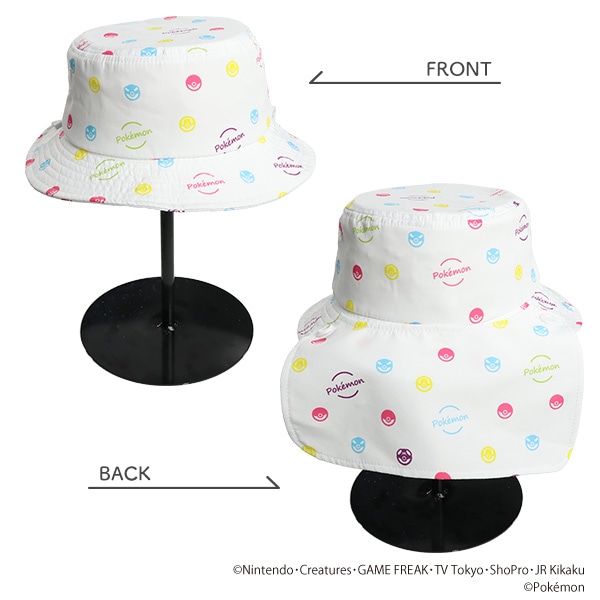 垂れ付きバケット（ポケモン）