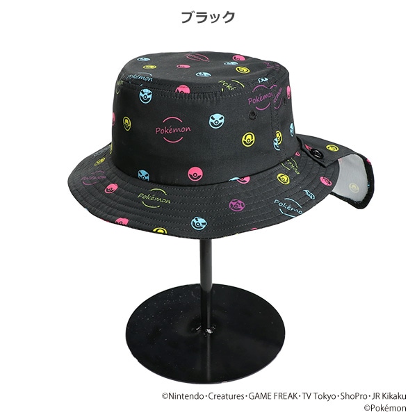 垂れ付きバケット（ポケモン）