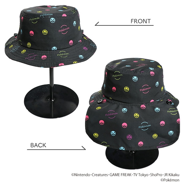 垂れ付きバケット（ポケモン）