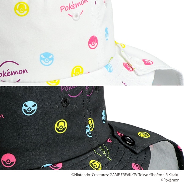 垂れ付きバケット（ポケモン）