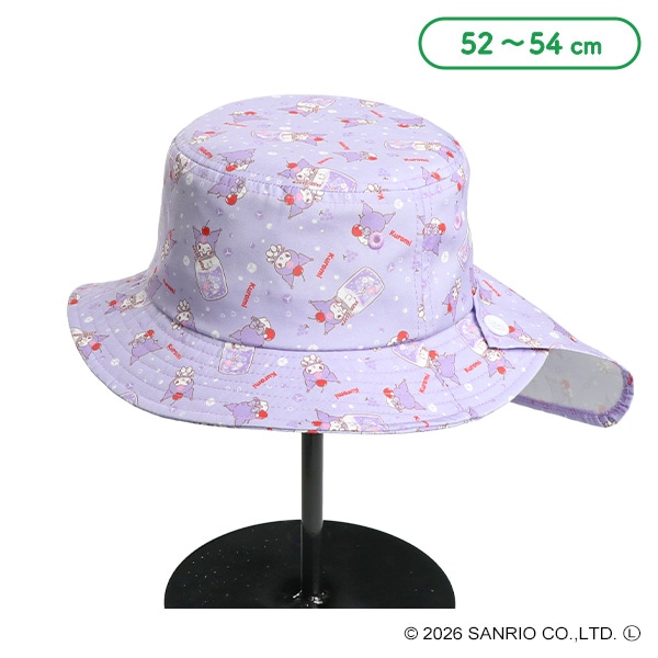 垂れ付きバケットハット（クロミ）