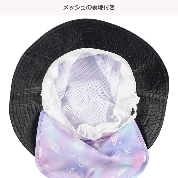 垂れ付きサイドメッシュ帽子（マリン）