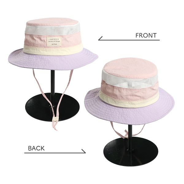 メッシュ切り替えサファリハット