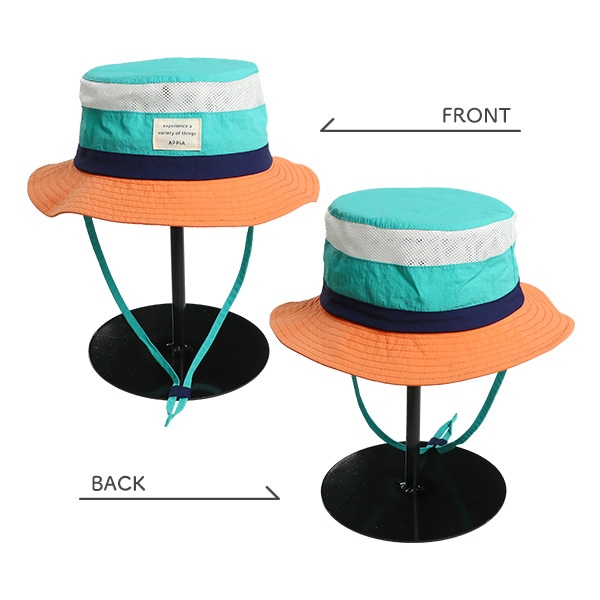 メッシュ切り替えサファリハット