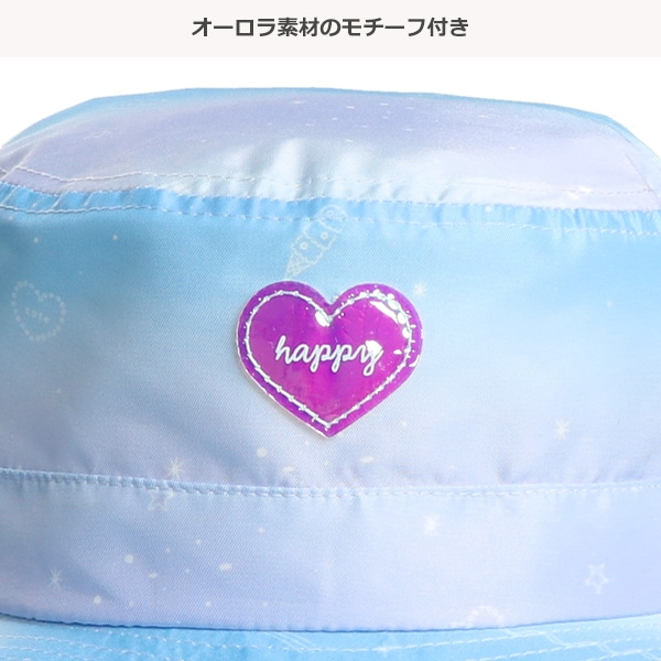 垂れ付きハット（グラデーション）