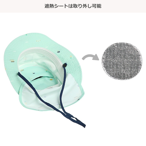 遮熱垂れ付きサファリハット（総柄）