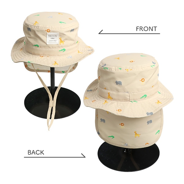 遮熱垂れ付きサファリハット（アニマル）