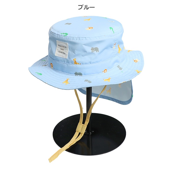 遮熱垂れ付きサファリハット（アニマル）
