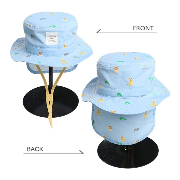 遮熱垂れ付きサファリハット（アニマル）