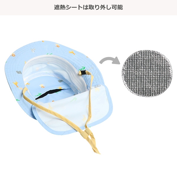 遮熱垂れ付きサファリハット（アニマル）