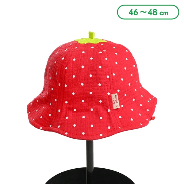 垂れ付きなりきりハット（いちご）