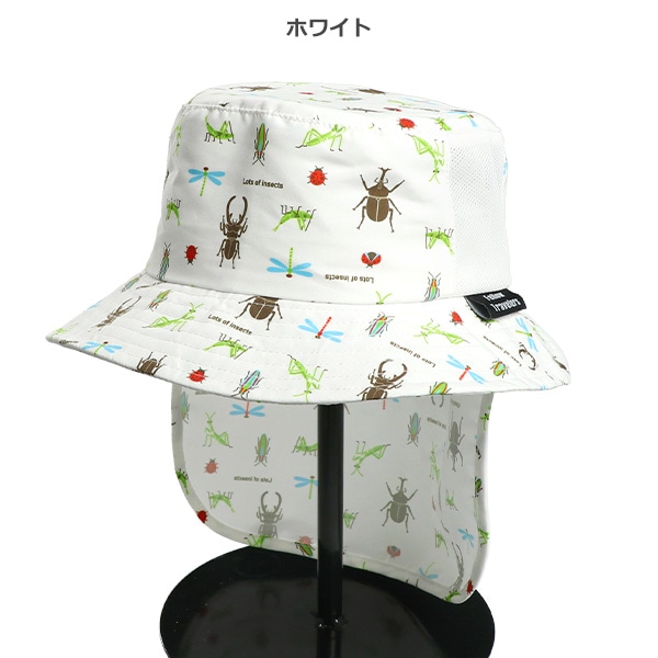 垂れ付きハット（昆虫総柄）